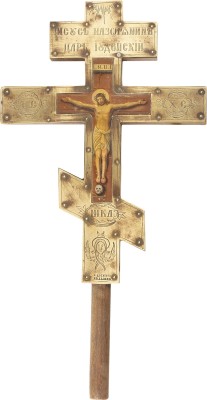 Bild HANDKREUZ MIT DER KREUZIGUNG CHRISTI MIT OKLAD