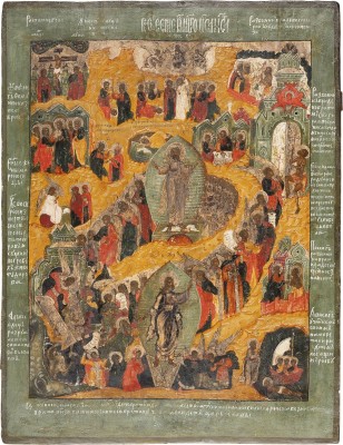 Auktion 161<br>MONUMENTALE UND FEINE IKONE MIT DER AUFERSTEHUNG, DER HÖLLENFAHRT UND DER HIMMELFAHRT CHRISTI AUS EINER KIRCHEN-IKONOSTASE