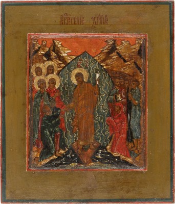 Bild SEHR FEINE IKONE MIT DER HADENFAHRT CHRISTI UND DER BEFREIUNG DER VORVÄTER AUS DEM HADES