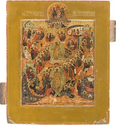 Picture IKONE MIT DER HÖLLENFAHRT UND AUFERSTEHUNG CHRISTI