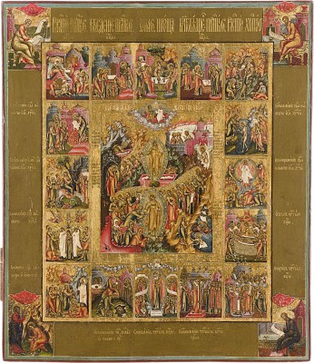 Auktion 161<br>MUSEALE IKONE MIT DER HÖLLENFAHRT UND AUFERSTEHUNG CHRISTI MIT 16 HOCHFESTEN DES ORTHODOXEN KIRCHENJAHRES