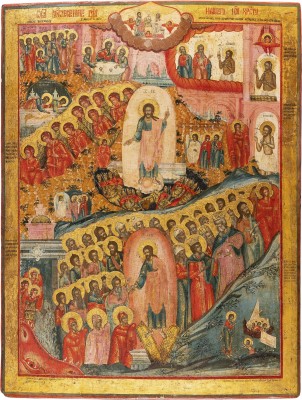 Bild MONUMENTALE IKONE MIT DER AUFERSTEHUNG UND HÖLLENFAHRT CHRISTI