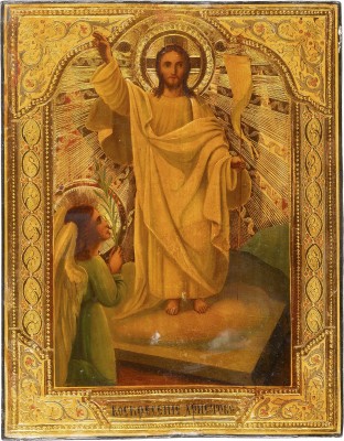 Picture KLEINE IKONE MIT DER AUFERSTEHUNG CHRISTI