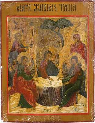 Picture IKONEN-FRAGMENT MIT DER ALTTESTAMENTLICHEN DREIFALTIGKEIT