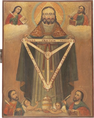Bild DREIEINIGKEIT GOTTES MIT DEN VIER EVANGELISTEN