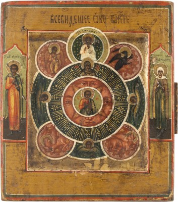 Picture MINIATUR-IKONE MIT DEM 'ALLES SEHENDEN AUGE GOTTES'