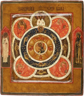 Picture KLEINE UND FEINE IKONE MIT DEM 'ALLES-SEHENDEN AUGE GOTTES'