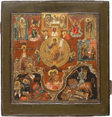 Auktion 161<br>SEHR SELTENE IKONE MIT CHRISTUS 'EINGEBORENER SOHN, WORT GOTTES'