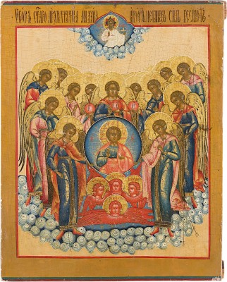 Picture IKONE MIT DER SYNAXIS DER ERZENGEL