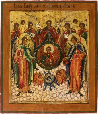 Picture IKONE MIT DER SYNAXIS DES ERZENGELS MICHAEL