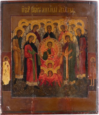 Picture IKONE MIT DER SYNAXIS DER ERZENGEL