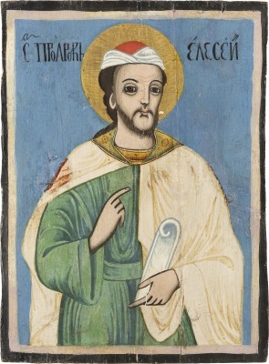 Picture IKONE MIT DEM PROPHETEN ELISCHA