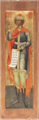Picture GROSSFORMATIGE UND FEINE IKONE MIT DEM PROPHETEN DANIEL AUS EINER KIRCHEN-IKONOSTASE