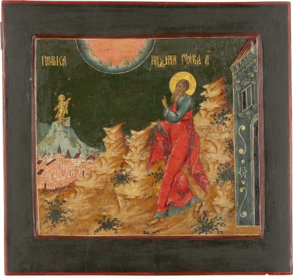 Picture IKONE MIT DEM PROPHETEN NAHUM MIT DER VISION CHRISTI AUF DEM BERG
