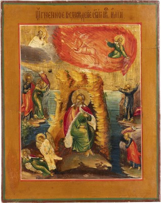 Picture KLEINE IKONE MIT DEM PROPHETEN ELIAS UND SEINER FEURIGE HIMMELFAHRT