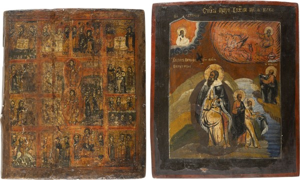 Auction 161<br>ZWEI IKONEN: PROPHET ELIAS UND FESTTAGSIKONE