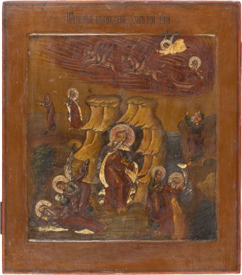 Picture IKONE MIT DEM PROPHETEN ELIAS UND SEINEM LEBEN IN DER WÜSTE
