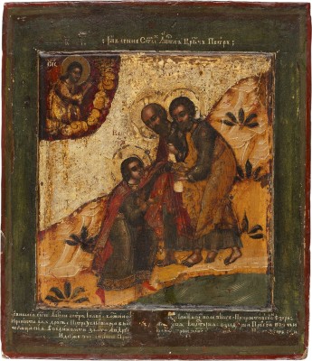 Auction 161<br>SEHR SELTENE UND SEHR FEINE IKONE MIT DER ERSCHEINUNG DER APOSTEL PETRUS UND PAULUS VOR DEM HEILIGEN PETRUS, PRINZ DER HORDE