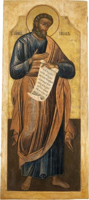 Picture MONUMENTALE IKONE MIT DEM APOSTEL JAKOBUS DEM ÄLTEREN AUS EINER KIRCHEN-IKONOSTASE