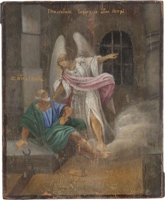 Picture KLEINE UND SELTENE IKONE MIT DER BEFREIUNG DES APOSTELS PETRUS AUS DEM GEFÄNGNIS