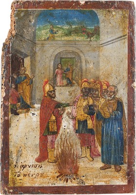 Picture KLEINE IKONE MIT DER VERLEUGNUNG DES HERREN DURCH DEN APOSTEL PETRUS
