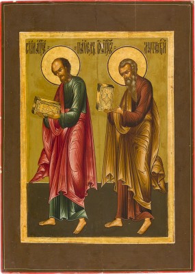 Picture GROSSFORMATIGE IKONE MIT DEM EVANGELISTEN PAULUS UND MATTHÄUS AUS EINER KIRCHEN-IKONOSTASE