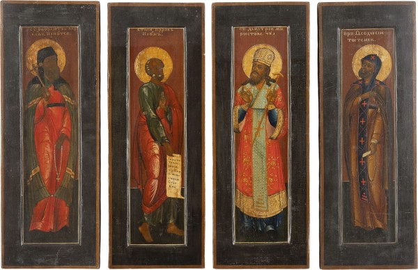 Auction 161<br>VIER GROSSE IKONEN MIT DEM PROPHETEN NAHUM, DEM HEILIGEN INNOKENTIJ, DEM HEILIGEN DIMITRIJ VON ROSTOW UND DEM HEILIGEN THEODOSIJ VON TOTMA
