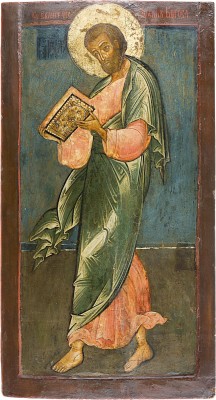 Picture MONUMENTALE IKONE MIT DEM EVANGELISTEN JOHANNES AUS EINER KIRCHEN-IKONOSTASE
