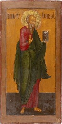 Picture GROSSFORMATIGE IKONE MIT DEM EVANGELISTEN JOHANNES AUS EINER KIRCHEN-IKONOSTASE