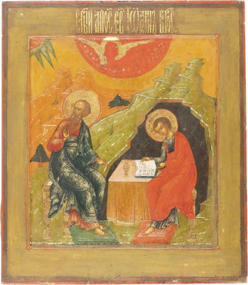 Bild FEINE IKONE MIT DEM HEILIGEN JOHANNES AUF DER INSEL PATMOS MIT SEINEM SCHÜLER PROCHOR