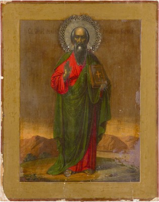Bild GROSSE IKONE MIT DEM HEILIGEN JOHANNES, DEM EVANGELISTEN