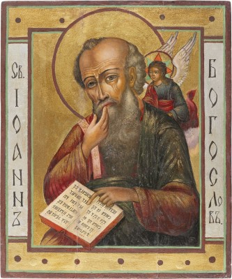 Picture GROSSE IKONE MIT DEM HEILIGEN JOHANNES, THEOLOGE IM SCHWEIGEN