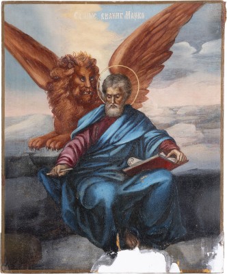 Bild KLEINE IKONE MIT DEM EVANGELISTEN MARKUS