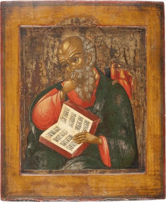 Bild IKONE MIT DEM HEILIGEN JOHANNES, THEOLOGE IM SCHWEIGEN