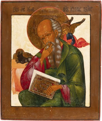 Picture GROSSFORMATIGE IKONE MIT DEM HEILIGEN JOHANNES, THEOLOGE IM SCHWEIGEN