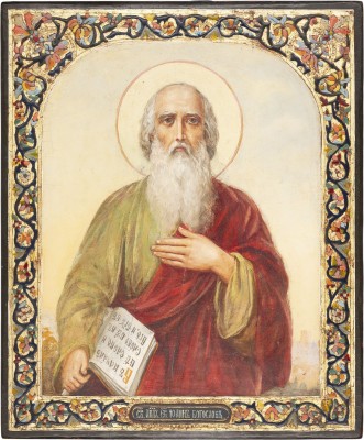 Picture GROSSFORMATIGE IKONE MIT DEM HEILIGEN JOHANNES DEM EVANGELISTEN
