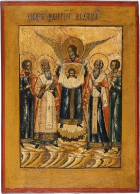 Bild GROSSE IKONE MIT DEN TIERPATRONEN BLASIUS, MODESTUS, FLORUS UND LAURUS