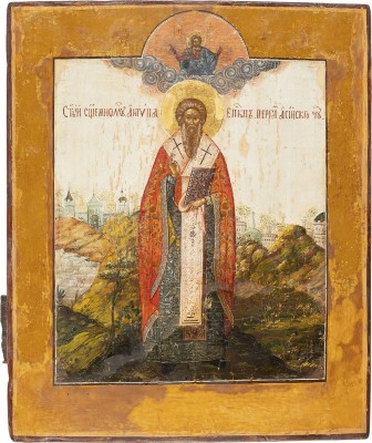 Picture IKONE MIT DEM HEILIGEN ANTIPAS VON PERGAMON
