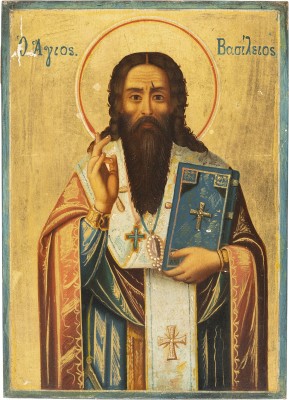Bild KLEINE IKONE MIT DEM HEILIGEN BASILIUS DEM GROSSEN