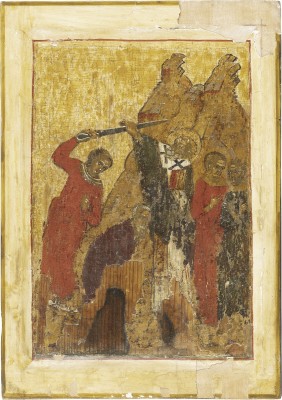 Bild FRAGMENT EINER VITA-IKONE DES HEILIGEN NIKOLAUS VON MYRA
