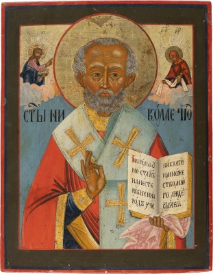 Picture IKONE MIT DEM HEILIGEN NIKOLAUS VON MYRA