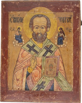 Picture GROSSFORMATIGE IKONE MIT DEM HEILIGEN NIKOLAUS VON MYRA