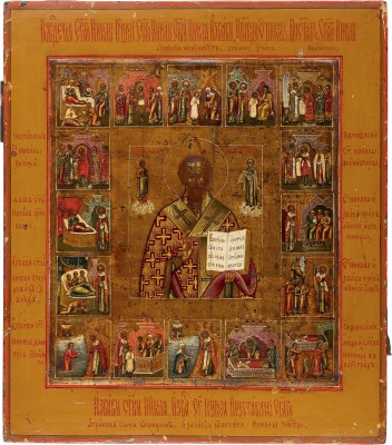 Picture FEINE VITA-IKONE MIT DEM HEILIGEN NIKOLAUS VON MYRA MIT 16 SZENEN SEINER VITA