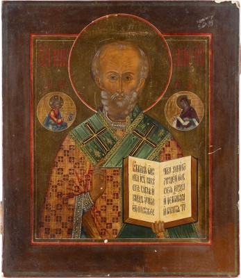 Bild FEINE IKONE MIT DEM HEILIGEN NIKOLAUS VON MYRA