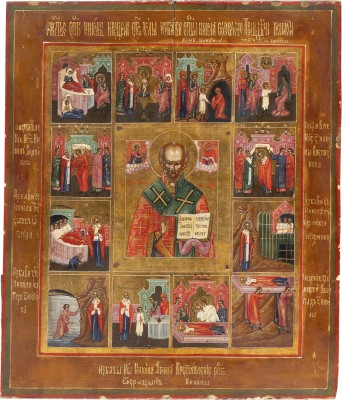 Picture FEINE VITA-IKONE MIT DEM HEILIGEN NIKOLAUS VON MYRA MIT ZWÖLF SZENEN SEINER VITA