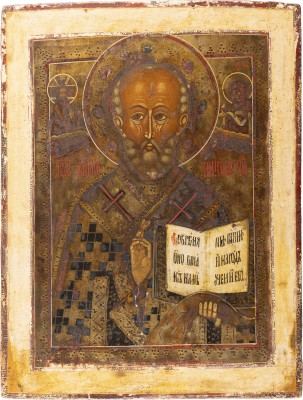 Picture IKONE MIT DEM HEILIGEN NIKOLAUS DEM WUNDERTÄTER