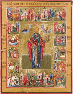 Picture GROSSFORMATIGE VITA-IKONE MIT DEM HEILIGEN NIKOLAUS VON ZARAISK