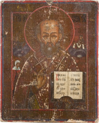 Bild KLEINE IKONE MIT DEM HEILIGEN NIKOLAUS VON MYRA