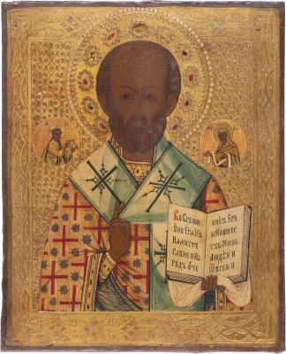 Picture KLEINE IKONE MIT DEM HEILIGEN NIKOLAUS VON MYRA