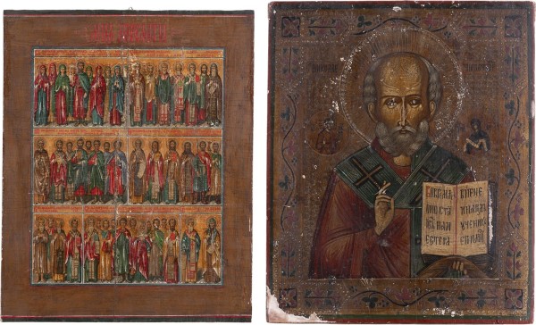 Auction 161<br>ZWEI IKONEN: HEILIGER NIKOLAUS VON MYRA UND MONATSIKONE APRIL